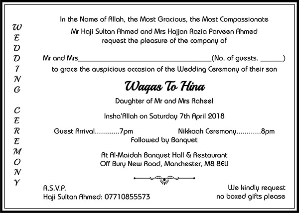 Muslim wedding invitation wording 4 - Parekh Cards
